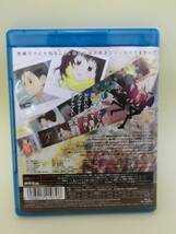 送料無料!東京マーブルチョコレート Blu-ray 水樹奈々櫻井孝宏_画像2