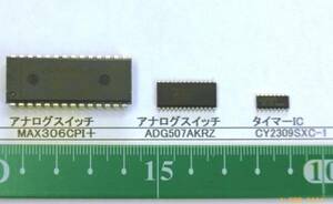  switch & timer : AX306CPI+, ADG507AKRZ, CY2309SXC-1