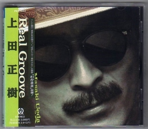 ∇ 上田正樹 10曲入 1992年 CD/リアルグルーヴ Real Groove/人間交差点 雨/アニメ オフサイド