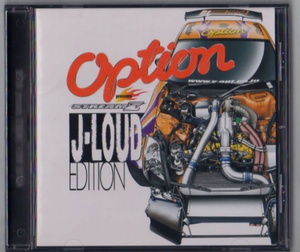 ∇ BACK-ON OVER収録 CD/Missile Girl Scoot/babamania他