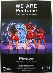 Perfume.. фильм [WE ARE Perfume WORLD TOUR DOCUMENT] рекламная листовка 