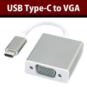 【E0049】USB Type-C to VGA★新規格の★ TypeC ★をVGAへ変換★