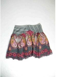  beautiful goods Ray Beams RayBEAMS skirt 1 y316-78