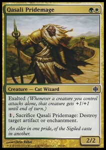 え金 クァーサルの群れ魔道士 1枚（4枚在庫s 英 良品 ARB）/Qasali Pridemage（MTG /アラーラ再誕/Alara Reborn/）