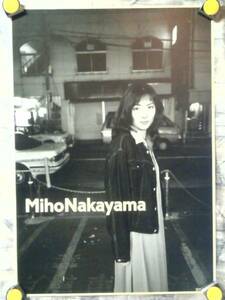 g4[ постер /B-2] Nakayama Miho / привилегия для постер 