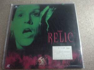 [LD] relic DD wide 