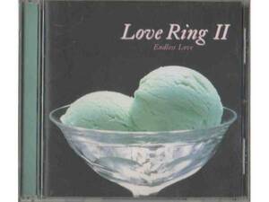 【中古】【CD】【Love Ring II】【ラブ・リング II】