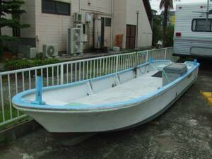  japanese boat, hull only,