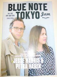 ★BLUE NOTE TOKYO ブルーノート東京 JESSE HARRIS【即決】