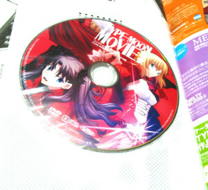 DVDTYPE-MOON Ace fate theater version. extra.Zero. empty. ..CANAAN