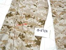 A 米海兵隊 USMC マーパット 防虫仕様 デザート迷彩 パンツ S/R_画像2
