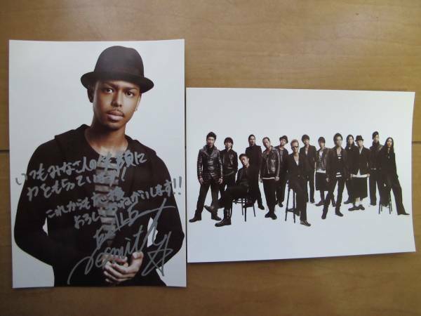 ネスミス&14人フォトカード2枚組I Wish For You購入特典[検索]EXILE TRIBE生写真NESMITHブロマイドEXILE THE SECOND/STEEL/J Soul Brothers