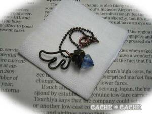 th20 cache*cache angel. feather accessory (BR/B)* one-side wing * star *