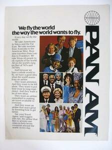 1976 год PAN AM хлеб american авиация реклама ( хлеб nam сумка прямоугольный бледно-голубой )