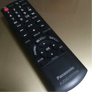 冒険価格！Panasonic N2QAYB000907 リモコン 動作品。