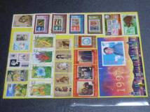 世界の切手 委16 新中国(PJZ-8)・パラグアイ・他　動物等 6面　_画像1