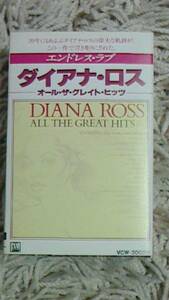  Diana Roth [ALL THE GREAT HITS] super-beauty goods valuable cassette CAHY postage modified .