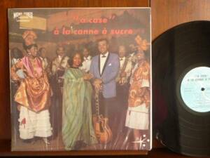 GERARD LA VINY/A CASE-30.134 （LP）