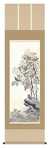  height see orchid stone south heaven luck . hanging scroll .. axis new goods 