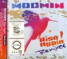■ MOOMIN ( ムーミン ) [ Rise Again Remixes ] 新品 未開封 CD 即決 送料サービス ♪_画像1