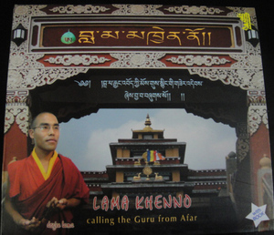 [Calling The Guru From Afar]Lama Khenno/..* Mantra 