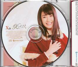 X21 4th CD Ｘギフト イベント会場限定CD 小澤奈々花バージョン