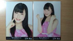 AKB48 大島優子卒業 味の素 生写真 HKT48 山本茉央 3種セミコン