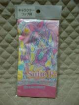 【 スイートプリキュア コップ袋 】新品 弁当 巾着 プリキュア_画像1