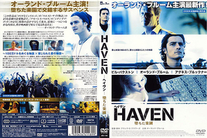 ★ DVD/Haven Haven Haven Fallen Paradise Beauty Inspection) Фильм/Остановка/Орландо Блум/Билл Пакстон/Зои Салдана