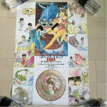 非売品 3×3EYES サザンアイズ ポスター B2 高田裕三 当時物_画像1