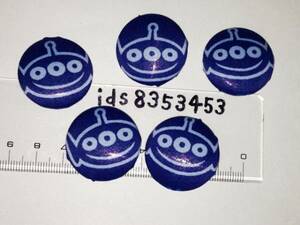  hand made button LGM little green men Alien navy blue color Toy Story Toy Story