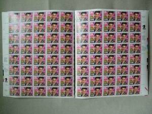 1992s ELVIS PRESLEY L screw 29cent stamp unused goods ELVIS ELVIS ELVIS rockabilly lock n roll Press Lee 