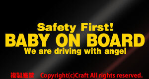 Safety First! BABY ON BOARD ステッカー(黄/20cm)安全第一天使,ベビーオンボード、ベビーインカー、baby in car//
