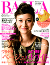 ◇BAILA 2009.6 木村佳乃 尾上菊之助 付録無 美品 切抜有