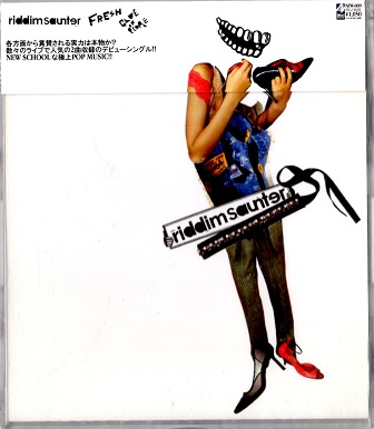 2025年最新】Yahoo!オークション -riddim saunter(音楽)の中古品
