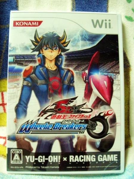 新品未開封 貴重 遊戯王ファイブディーズ WheelieBreakers/コナミ Wii】遊戯王5D's Wheelie Breakers ファイブディーズ ウィリー
