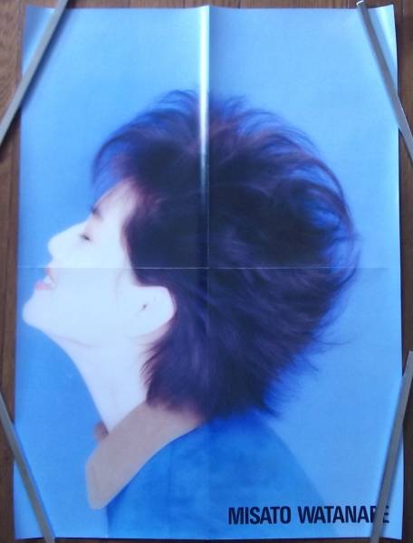 渡辺美里／maxell XL1 XL2 新品店頭告知ポスター カセット 当時物 2025年最新】Yahoo!オークション -渡辺美里(ポスター)の中古品