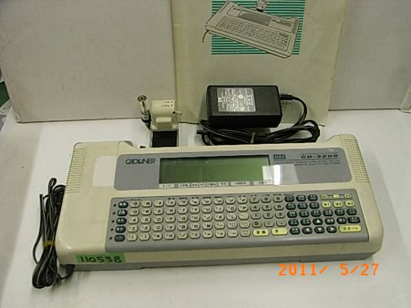 2025年最新】Yahoo!オークション -max キャドライナの中古品 2025年最新】Yahoo!オークション -max キャドライナの中古品