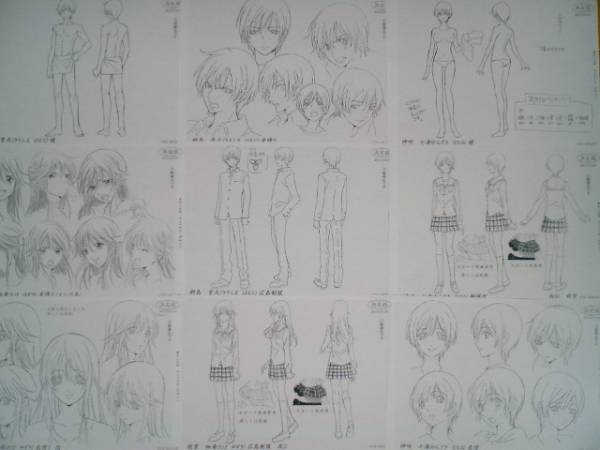 君のいる町　複製原画 2025年最新】Yahoo!オークション -君のいる町 原画の中古品