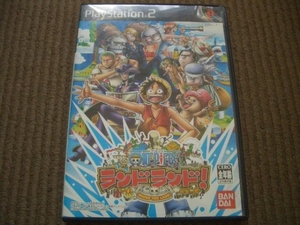 ★☆即決有PS2 ONE PIECE ランドランド! ワンピース☆★