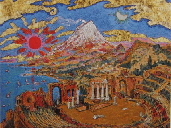 絹谷幸二、木霊（こだま）、希少画集画、新品額装付、状態良好 絹谷幸二、【桜満開 日月 富士山】、希少な額装用画集より、厳選