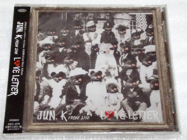 2025年最新】Yahoo!オークション -2pm jun.k love letter(CD)の