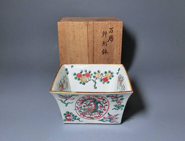 2025年最新】Yahoo!オークション -大明萬暦年製の中古品・新品