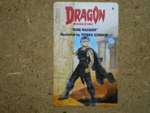 w45-29* Dragon журнал ... Rune masker телефонная карточка 