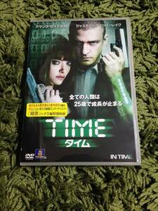 TIME　タイム　 DVD レンタル落ち