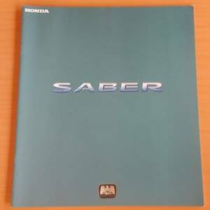 * Honda * Saber SABER UA4,5 previous term 2000 year 11 month catalog * prompt decision price *