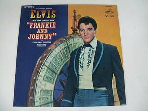 ペラジャケLP/Elvis Presley/フランキー・アンド・ジョニー/SHP