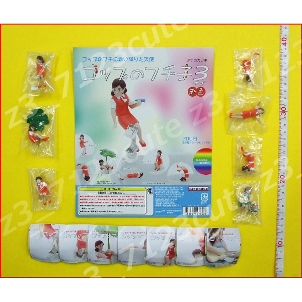 2025年最新】Yahoo!オークション -コップのフチ子 レアの中古品