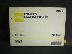 YB-1 58E2 YB1 純正 パーツカタログ YAMAHA 整備書