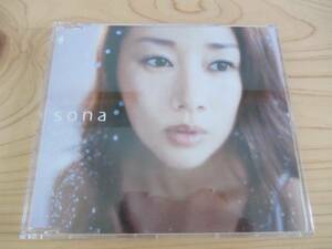 CD　『コエヲキカセテ/SONA』　ユン・ソナ